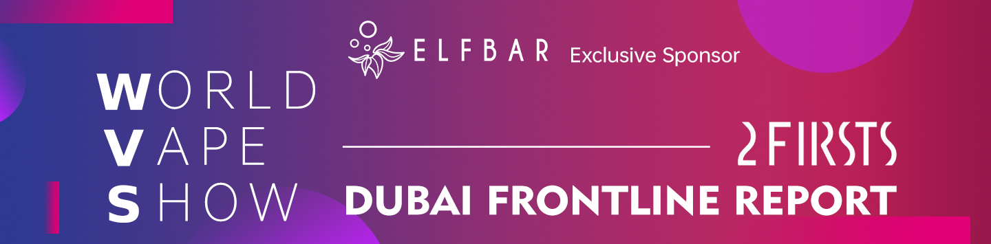 world vape show