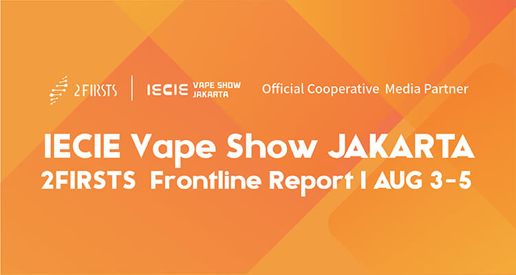 world vape show