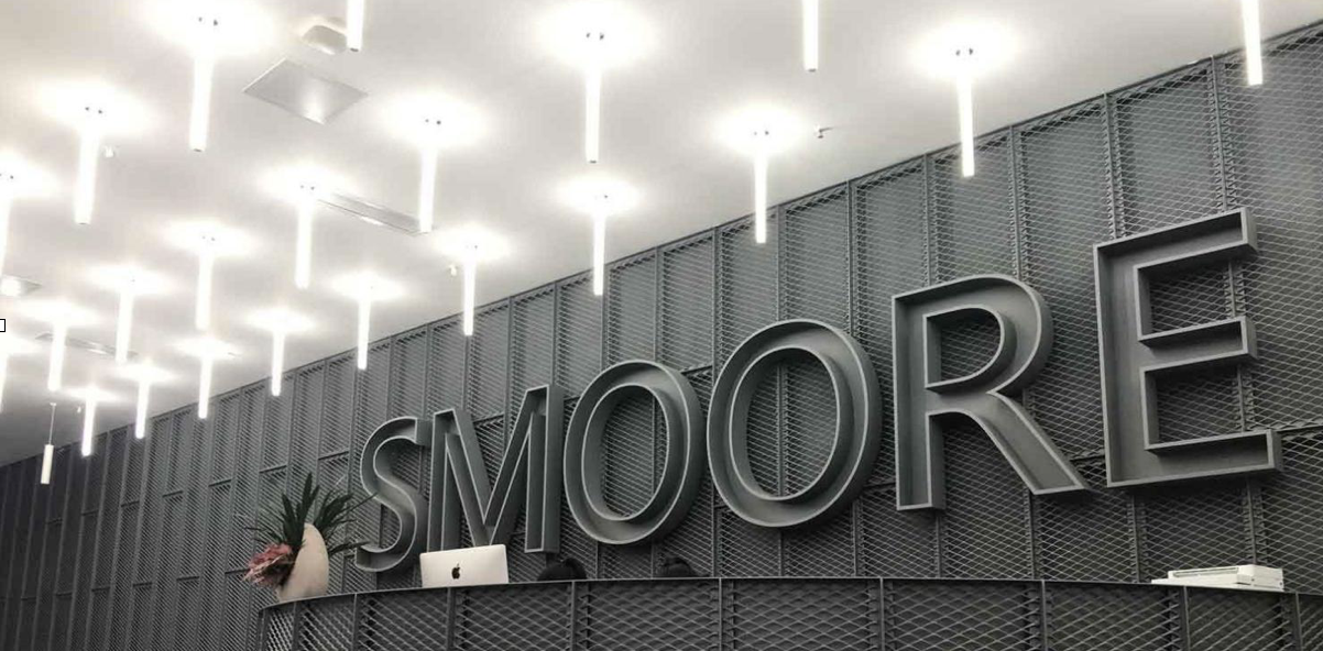 Two of Smoore International’s subsidiaries received e-cigarette licenses from China’s State Tobacco Monopoly Administration (STMA)