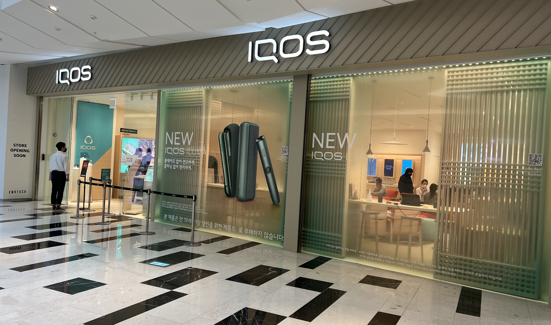 Live Report on the Release of IQOS ILUMA in South Korea