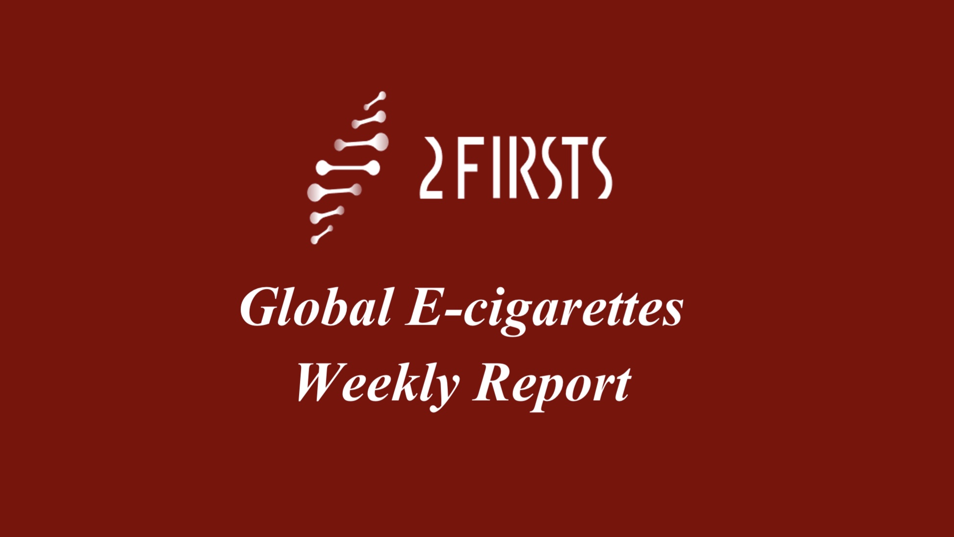 Global Electronic Cigarette Industry Weekly Report (March 3rd Week 3.20-3.26)